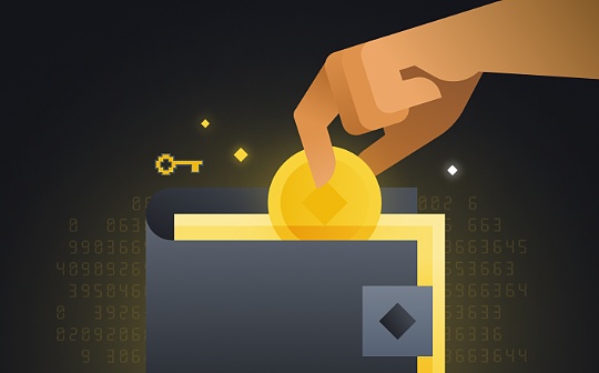 libra币是怎么来的