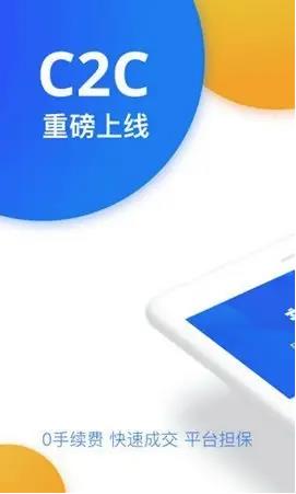 lunc交易所app官网下载_lunc app官网下载2022中文版-第8张图片-欧易交易所