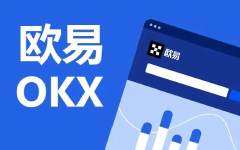 pig币交易所官方app安卓版 安卓pig币交易所app-第4张图片-欧易交易所