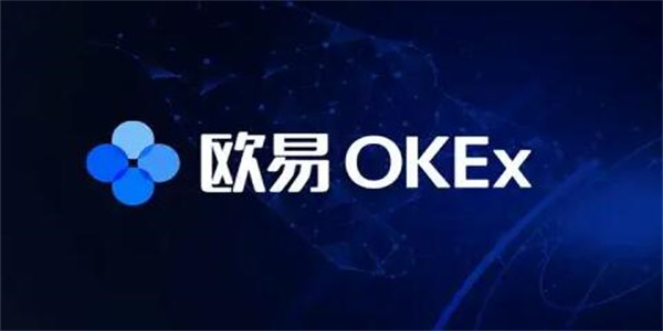 柚子币app下载地址入口 柚子币eos官方版下链接接-第3张图片-欧易交易所