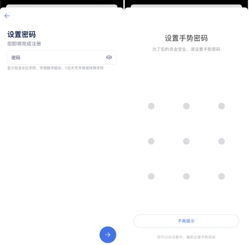 pig下载版本官方 pig新版下载2022-第4张图片-欧易交易所