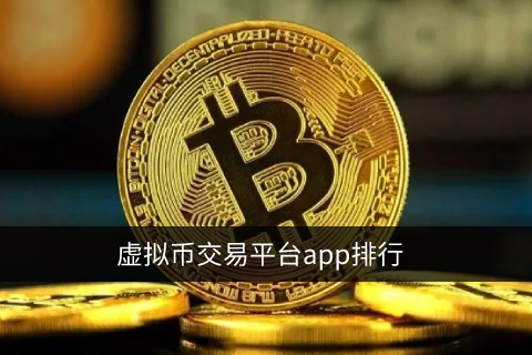 芝麻钱包app最新版中文 芝麻开门交易所手机端中国地址-第3张图片-欧易交易所