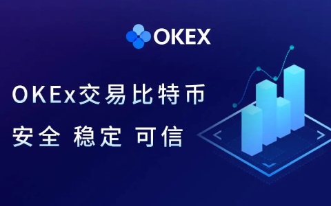 芝麻钱包app最新版中文 芝麻开门交易所手机端中国地址-第4张图片-欧易交易所