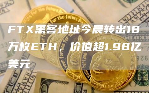pig币客户端下载ios pig币手机最新版官方-第7张图片-欧易交易所