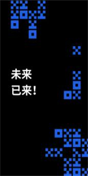 fil币交易所官网下载最新版本 fil币交易所app最新版 - 平台-第7张图片-欧易交易所