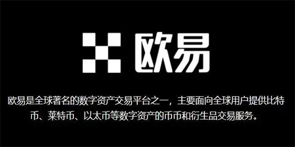 pig币什么地方可以下载 pig币下载软件最新-第5张图片-欧易交易所