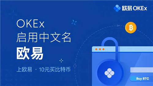 芝麻客户端app下载 gate.io手机官方客户端最新-第5张图片-欧易交易所