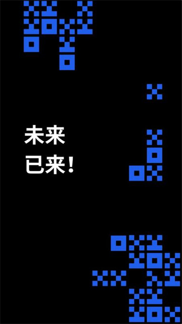 zec币app官方版下载app zec币官网安卓版-第7张图片-欧易交易所 zec币app官方版下载app zec币官网安卓版-第7张图片-欧易交易所