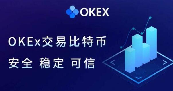 bitkeep v3.1.2下载链接 bitkeep平台手机端-第7张图片-欧易交易所 bitkeep v3.1.2下载链接 bitkeep平台手机端-第7张图片-欧易交易所
