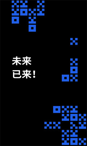 USDT手机端下载 泰达币安卓钱包下载-第6张图片-欧易交易所