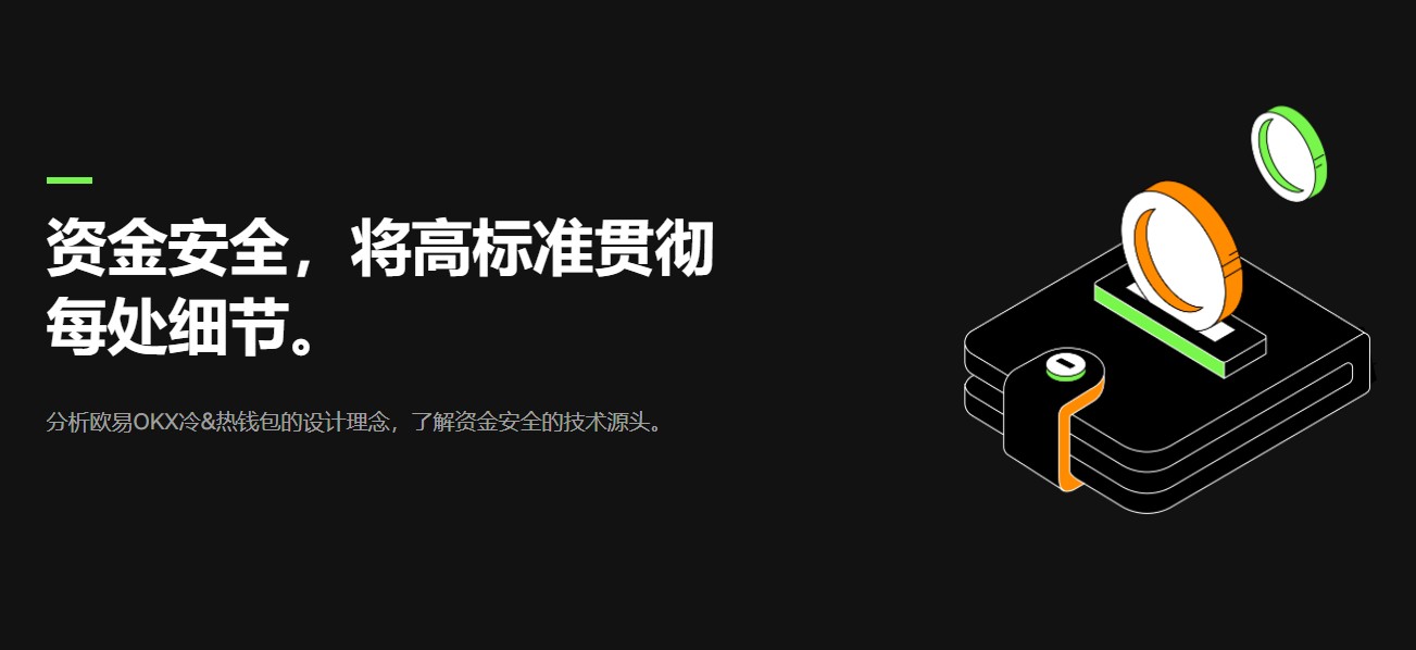狗狗币客户端v6.0.18下载安卓 狗狗币手机端最新版官方-第1张图片-<a href=https://menhulian.com/e/public/ClickAd/?adid=1 target=_blank class=infotextkey>欧易</a>交易所