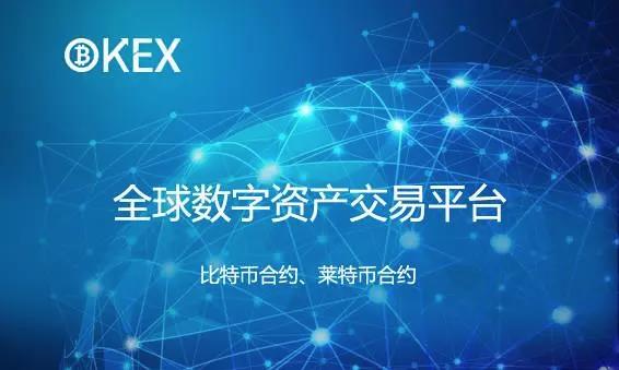 【luna币】luna币官方正版 luna币手机钱包交易所-第3张图片-欧易交易所