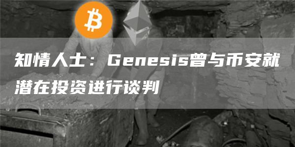 【luna币】luna币官方正版 luna币手机钱包交易所-第7张图片-欧易交易所