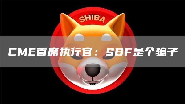 luna币手机app下载 luna手机安卓最新版-第4张图片-欧易交易所