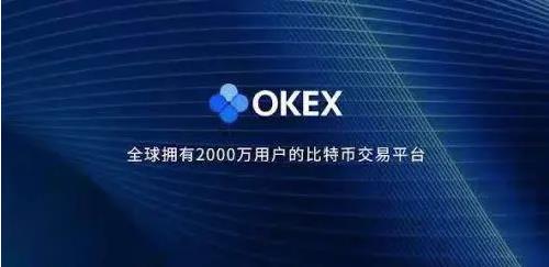 luna币手机app下载 luna手机安卓最新版-第7张图片-欧易交易所