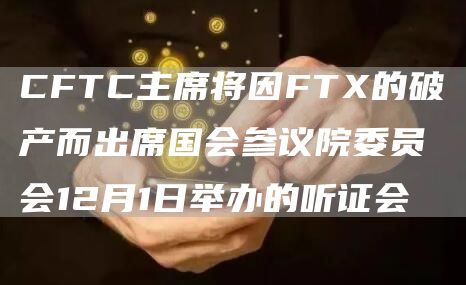 fil币下载地址 fil币app手机最新版-第2张图片-欧易交易所