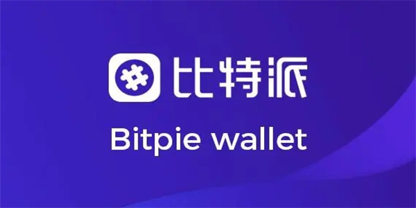 狗币doge官方钱包下载 狗狗dogcoin最新钱包软件下载-第5张图片-欧易交易所