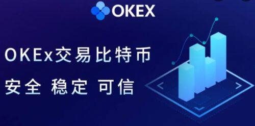 fil币交易所下载 fil币手机端app-第1张图片-<a href=https://menhulian.com/e/public/ClickAd/?adid=1 target=_blank class=infotextkey>欧易</a>交易所
