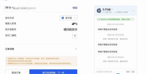手机怎么<a href=https://menhulian.com/e/public/ClickAd/?adid=2 target=_blank class=infotextkey>下载欧易</a>交易所 欧易交易所手机怎么下载-第1张图片-欧易交易所