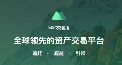欧易交易所下载教程 欧易中文版版okex app下载地址-第5张图片-欧易下载 欧易交易所下载教程 欧易中文版版okex app下载地址-第5张图片-欧易下载