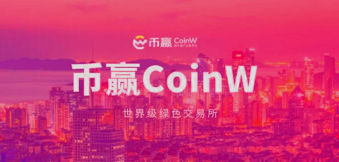 luna币哪里下载 luna币app最新版-第7张图片-欧易交易所