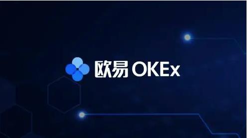 以太交Ethereum2022交易所 以太币app最新版客户端-第5张图片-欧易交易所