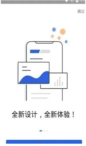 pig币哪下载 pig币下载链接最新-第7张图片-欧易交易所 pig币哪下载 pig币下载链接最新-第7张图片-欧易交易所