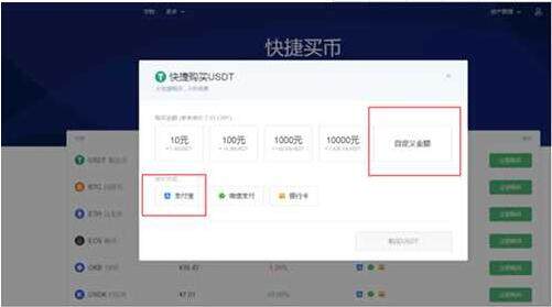 lunc币下载地址链接最新 lunc币app安卓手机最新版下载-第1张图片-<a href=https://menhulian.com/e/public/ClickAd/?adid=1 target=_blank class=infotextkey>欧易</a>交易所 lunc币下载地址链接最新 lunc币app安卓手机最新版下载-第1张图片-<a href=https://menhulian.com/e/public/ClickAd/?adid=1 target=_blank class=infotextkey>欧易</a>交易所