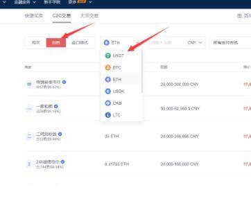 lunc币下载地址链接最新 lunc币app安卓手机最新版下载-第5张图片-欧易交易所 lunc币下载地址链接最新 lunc币app安卓手机最新版下载-第5张图片-欧易交易所