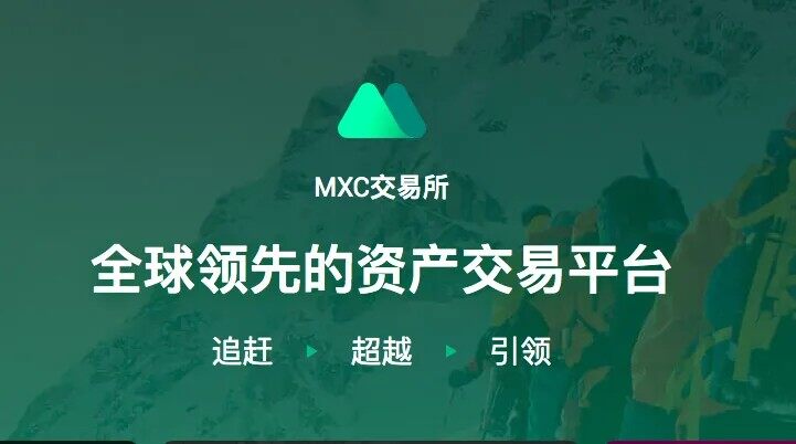 以太坊手机app安卓 Ethereum安卓以太坊版app下载-第6张图片-欧易交易所