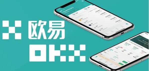 以太坊ethereum哪里下载 以太坊干什么用的-第4张图片-欧易交易所