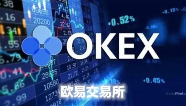 btok最新安卓版下载地址 btok安卓下载地址-第9张图片-欧易交易所