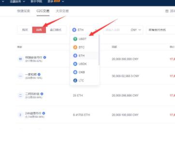 lunc网页版登录 lunc网页版官网注册地址-第3张图片-欧易交易所