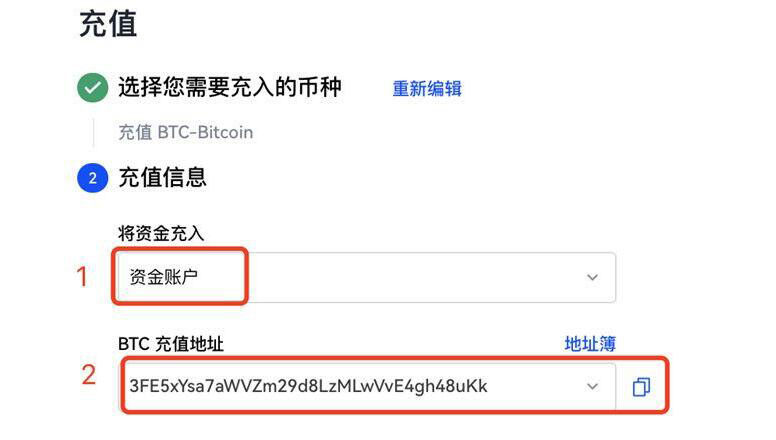op官方安卓版下载APP op交易所官方手机安卓版-第9张图片-欧易交易所