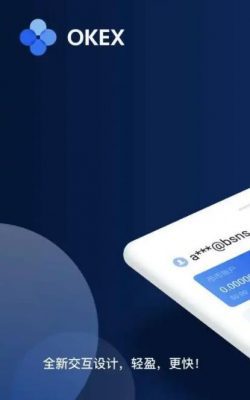 chiliz软件手机交易所app下载 chz安卓中文版下载-第3张图片-欧易交易所