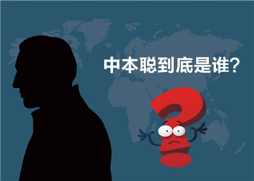 lunc数字钱包 lunc最新官方网址-第1张图片-<a href=https://menhulian.com/e/public/ClickAd/?adid=1 target=_blank class=infotextkey>欧易</a>交易所