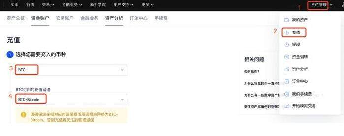 狗币下载地址最新 狗狗币v5.3.3最新专业版下载软件-第7张图片-欧易交易所 狗币下载地址最新 狗狗币v5.3.3最新专业版下载软件-第7张图片-欧易交易所