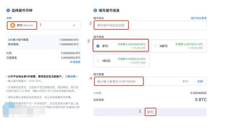 狗币下载地址最新 狗狗币v5.3.3最新专业版下载软件-第9张图片-欧易交易所 狗币下载地址最新 狗狗币v5.3.3最新专业版下载软件-第9张图片-欧易交易所