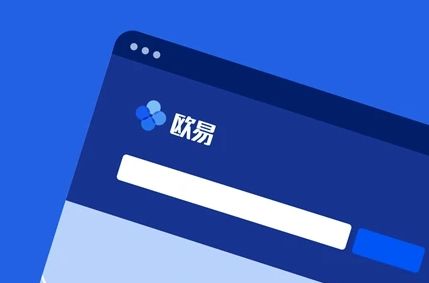 柚子币app手机端最新 柚子币安卓版下载地址-第3张图片-欧易交易所