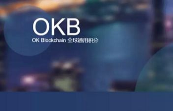 【Dogecoin】狗狗币app下载地址 狗币app安卓哪里有下载-第5张图片-欧易交易所