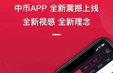 比特币在哪里买卖交易 比特币BTC在哪个平台上购买-第6张图片-欧易下载 比特币在哪里买卖交易 比特币BTC在哪个平台上购买-第6张图片-欧易下载