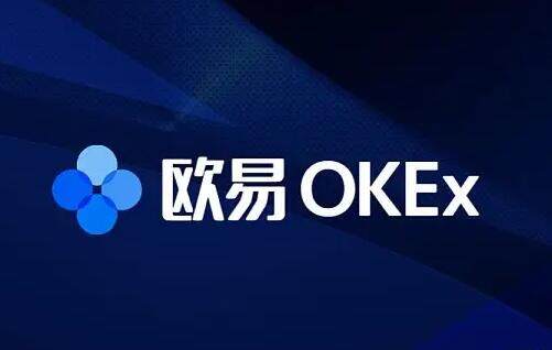 欧易交易所app下载最新版 <a href=https://menhulian.com/e/public/ClickAd/?adid=1 target=_blank class=infotextkey>OKX</a>交易所2022最新版本v6.0.26-第1张图片-欧易下载 欧易交易所app下载最新版 <a href=https://menhulian.com/e/public/ClickAd/?adid=1 target=_blank class=infotextkey>OKX</a>交易所2022最新版本v6.0.26-第1张图片-欧易下载