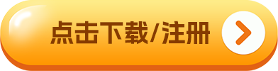 欧易合约交易怎么玩新手入门?okex合约交易操作教程-第3张图片-欧易交易所