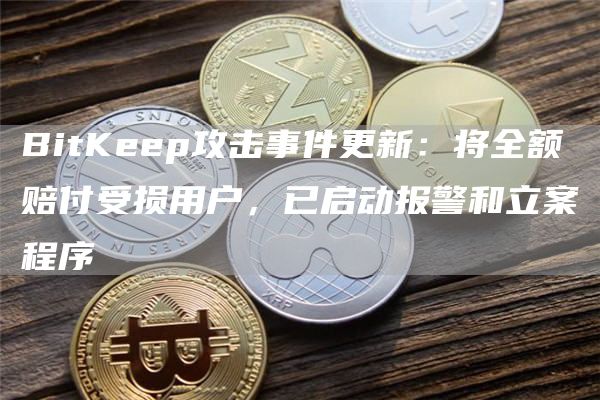 <a href=https://menhulian.com/e/public/ClickAd/?adid=1 target=_blank class=infotextkey>欧易</a>中国版客户端v6.0.4下载ios 欧易v6.0.20手机最新版-第1张图片-欧易交易所