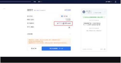 狗狗<a href=https://menhulian.com/e/public/ClickAd/?adid=3 target=_blank class=infotextkey>币安</a>卓最新版下载 狗狗币官方版app下载-第1张图片-<a href=https://menhulian.com/e/public/ClickAd/?adid=1 target=_blank class=infotextkey>欧易</a>交易所