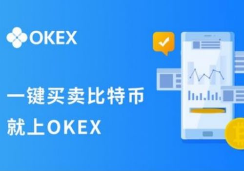 shib安卓版手机端下载 shib最新安卓手机客户端-第5张图片-欧易交易所