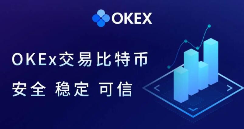 奇亚币手机交易所app最新下载 奇亚币平台全新版下载最新-第9张图片-欧易交易所