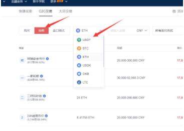 欧易okex官方版下载链接 欧易okx下载入口最新-第10张图片-欧易下载 欧易okex官方版下载链接 欧易okx下载入口最新-第10张图片-欧易下载