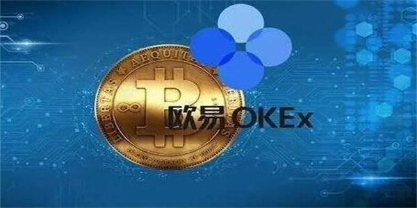欧易交易所中文版哪里下载 Ouyi最新中文官方下载链接-第1张图片-欧易下载 欧易交易所中文版哪里下载 Ouyi最新中文官方下载链接-第1张图片-欧易下载