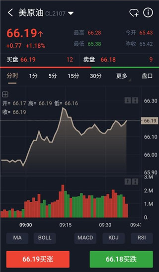 chz币交易所app中文版 chz币交易中心手机端下载-第1张图片-<a href=https://menhulian.com/e/public/ClickAd/?adid=1 target=_blank class=infotextkey>欧易</a>交易所